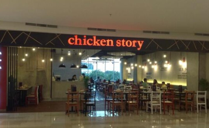 Chicken story