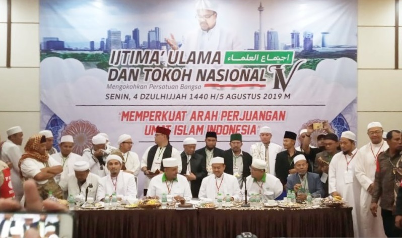 Ijtima Ulama 4