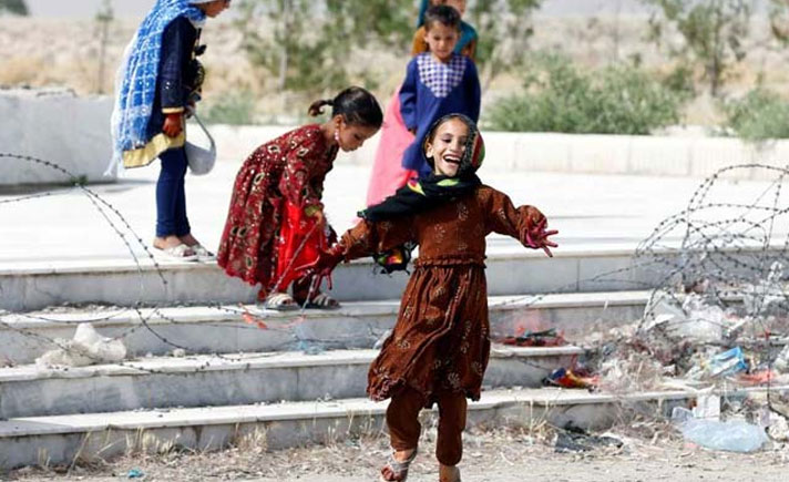 Anak-anak Afganistan