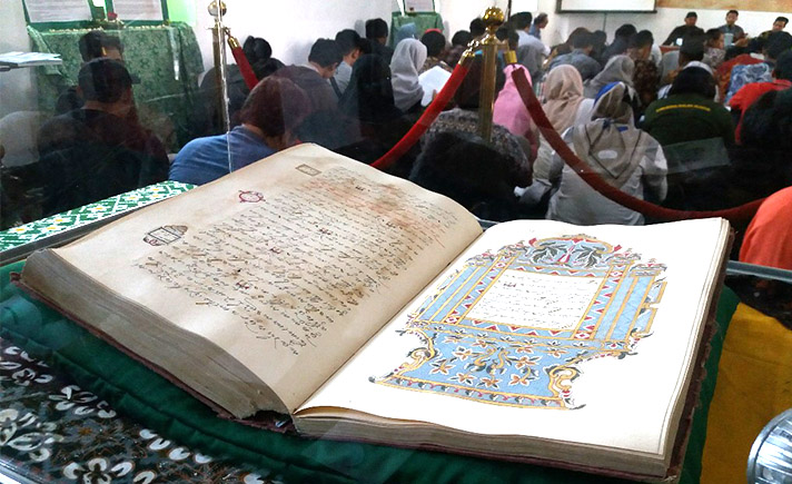 Al Quran Berusia 205 Tahun