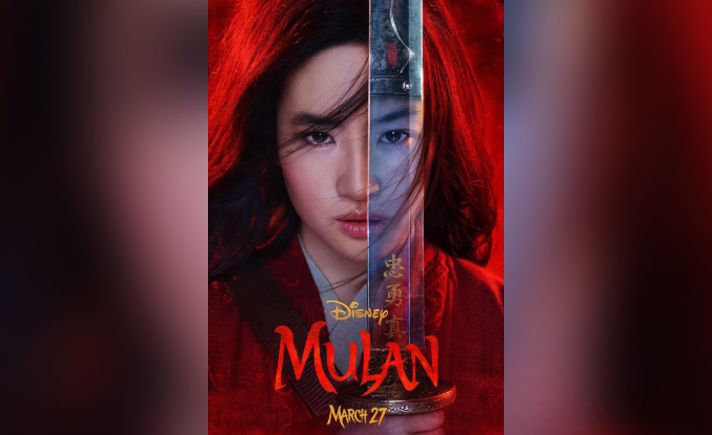 Mulan