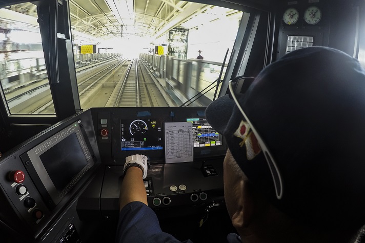 MRT Jakarta