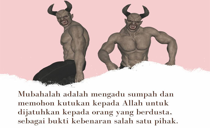 Mubahalah