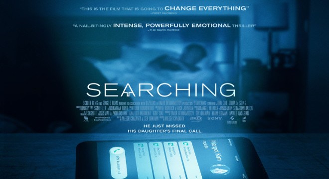Film Searching