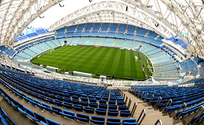 Fisht Stadium di Kota Sochi