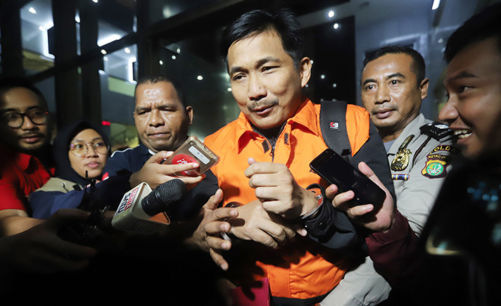 Bowo Sidik Pangarso