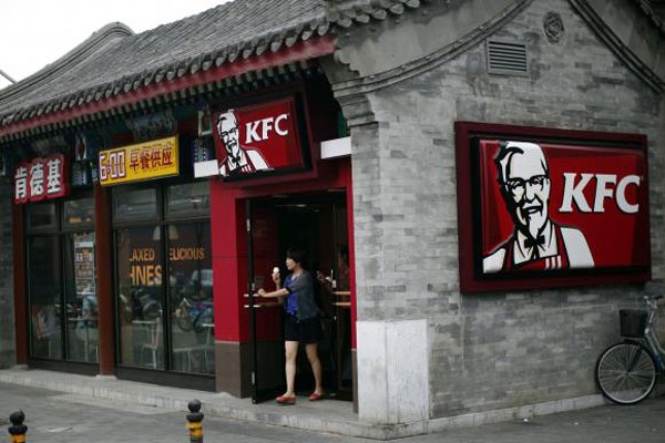 KFC di Hangzhou