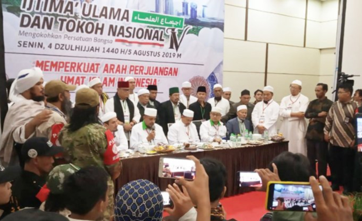 Ijtima Ulama 4