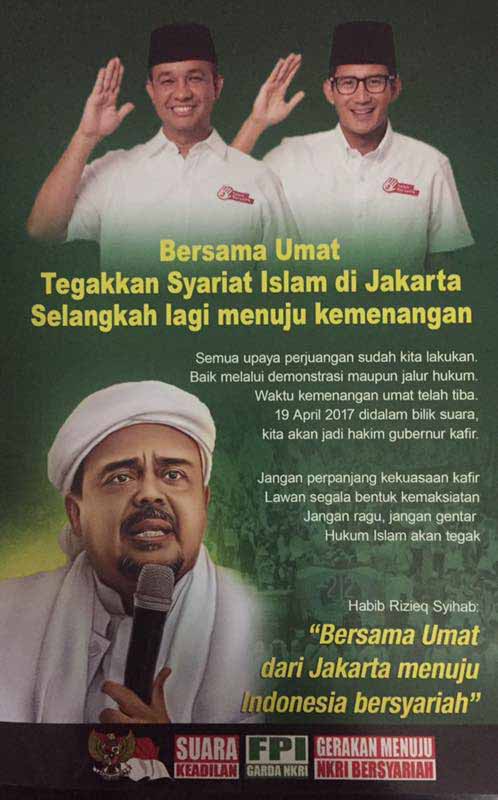 Tim Reaksi Cepat Projo Siap Sapu Bersih Selebaran Provokatif Tim Reaksi Cepat Projo Siap Sapu Bersih Selebaran Provokatif