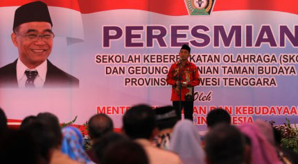 Mendikbud Ingatkan Guru Jangan Curang Dalam UN