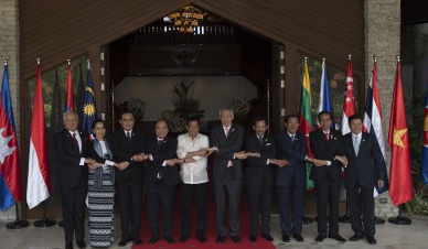 Para Pemimpin ASEAN