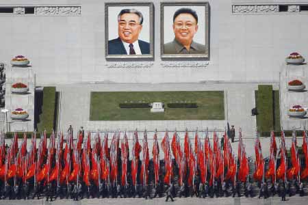 Parade Warga Korea Utara