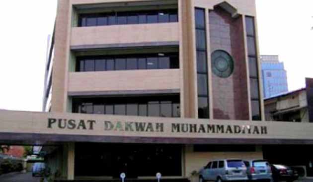 Muhammadiyah Tetapkan Awal Puasa Ramadhan 27 Mei 2017
