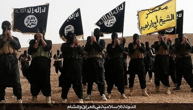 Kelompok Militan ISIS .
