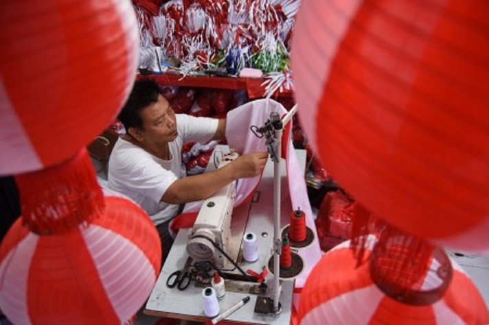 Penjahit Bendera