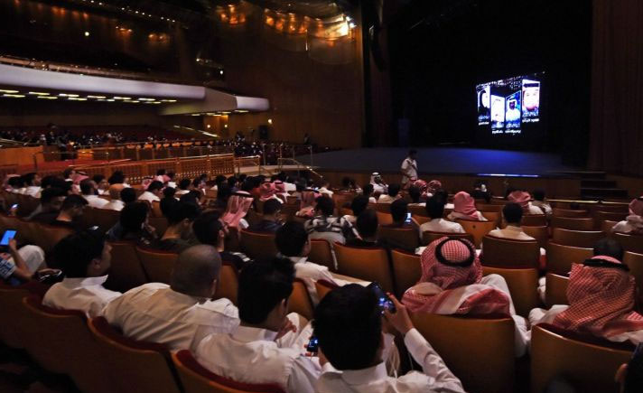 Penonton film di Arab Saudi