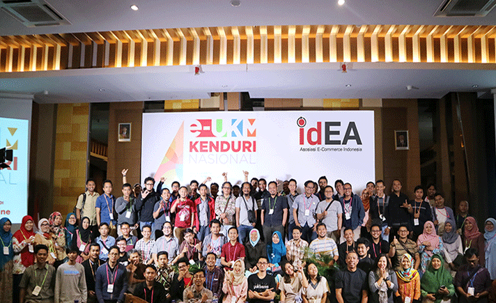 Kenduri E-UKM 2017