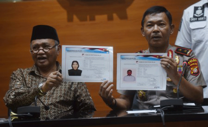 Sketsa Terduga Penyiraman Novel Baswedan