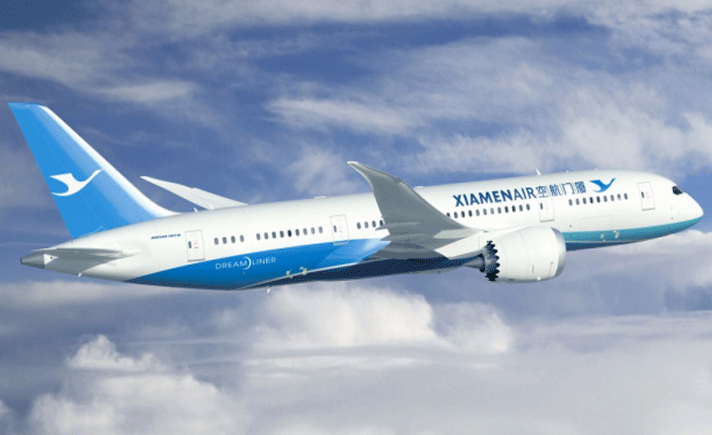 Pesawat Boeing 737 Xiamen Airlines
