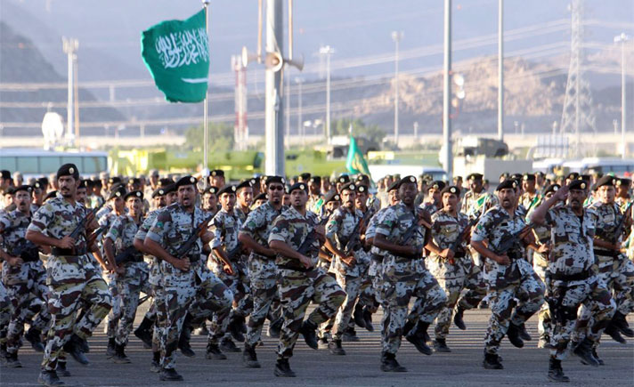 Pasukan militer Arab Saudi