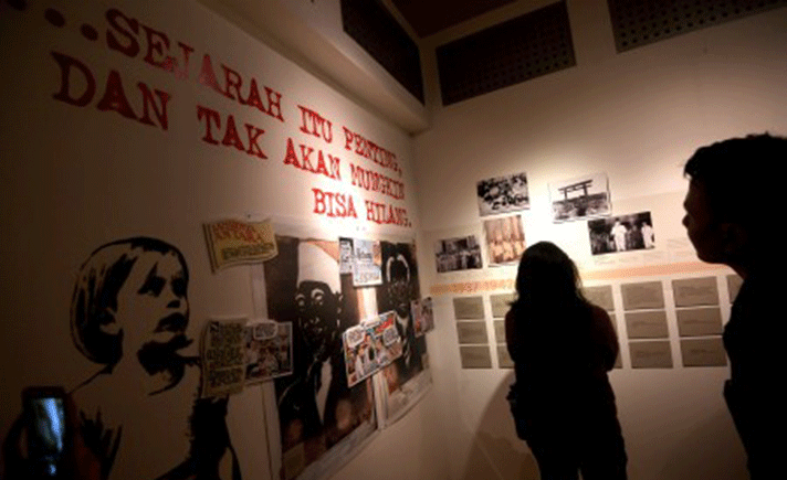 Pameran Histori Masa Depan