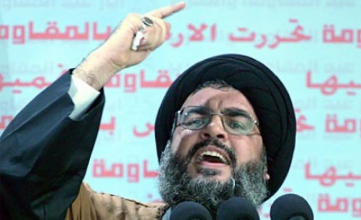 Hizbullah: Keputusan Trump Soal Jerusalem, Awal 
