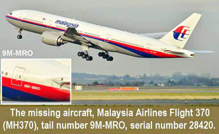 Inilah wujud asli pesawat Malaysia Airlines (MAS) yang hilang, berjenis Boeing 777-2006ER dengan nomer penerbangan MH370 bernomor ekor 9M-MRO