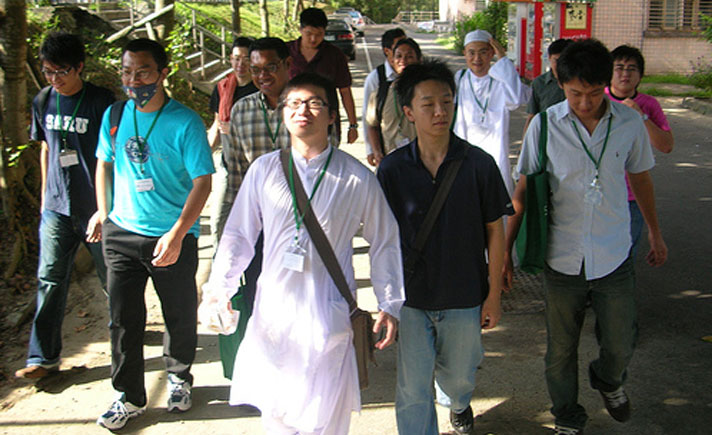 Masyarakat Muslim Taiwan