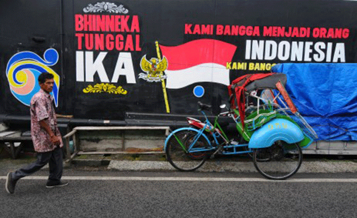 Mural Pesan Bhinekka Tunggal Ika