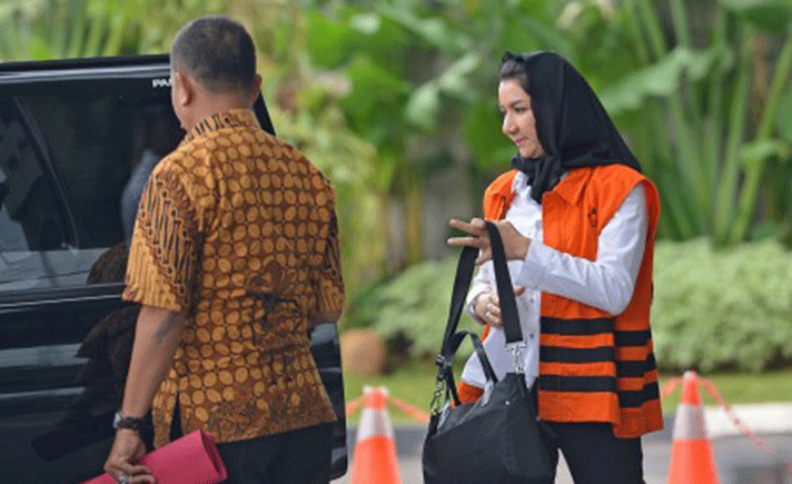 Rita Widyasari
