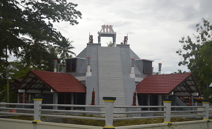 Museum Mansinam