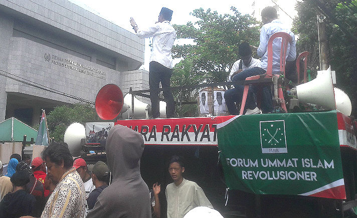 Forum Umat Islam Revolusioner FUIR