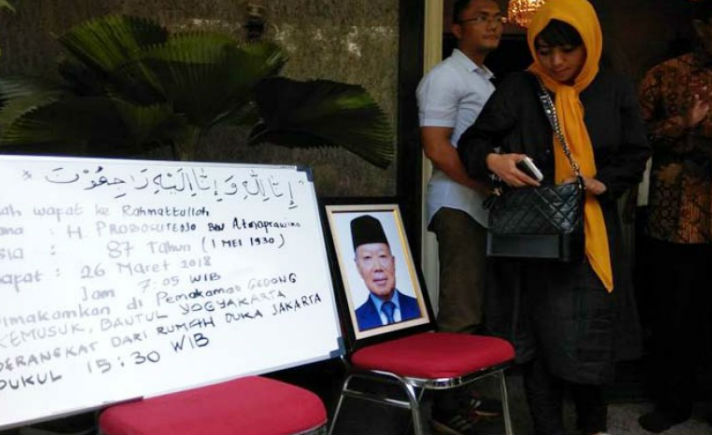 Probosutedjo Pemakaman