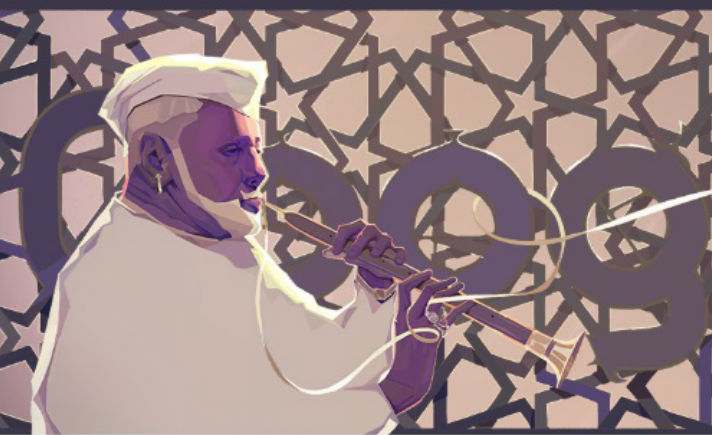 Ustaz Bismillah Khan