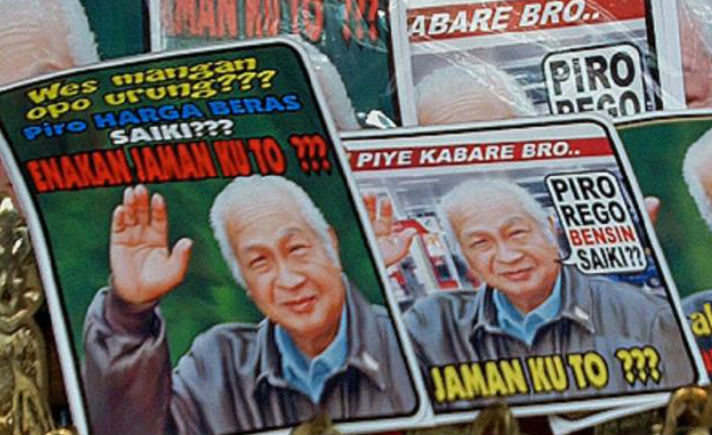 Poster Soeharto Penggambar