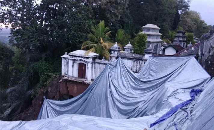 Makam Raja Mataram