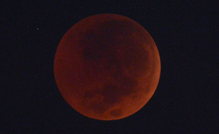 Gerhana Micro Blood Moon