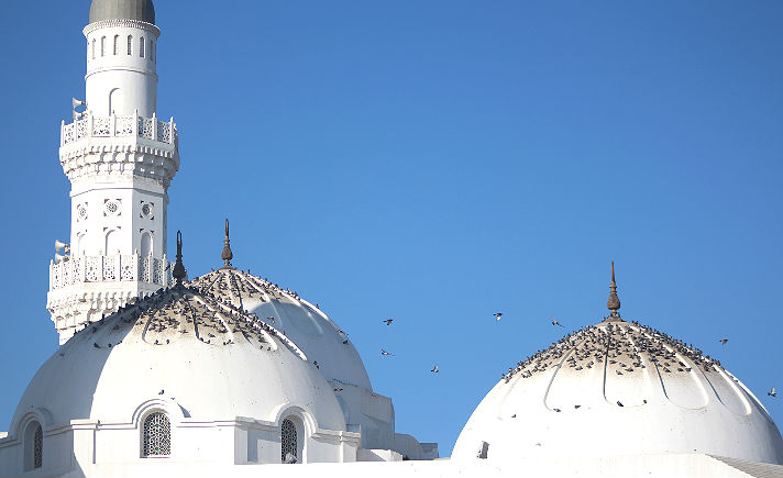 Masjid Quba