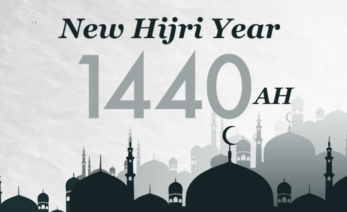 Tahun Baru Islam 2018