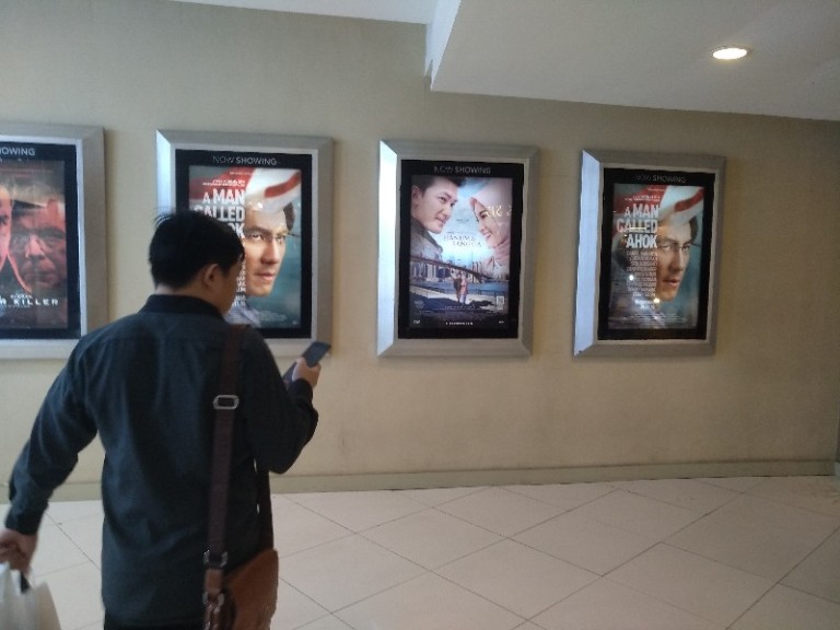 Cek Bioskop