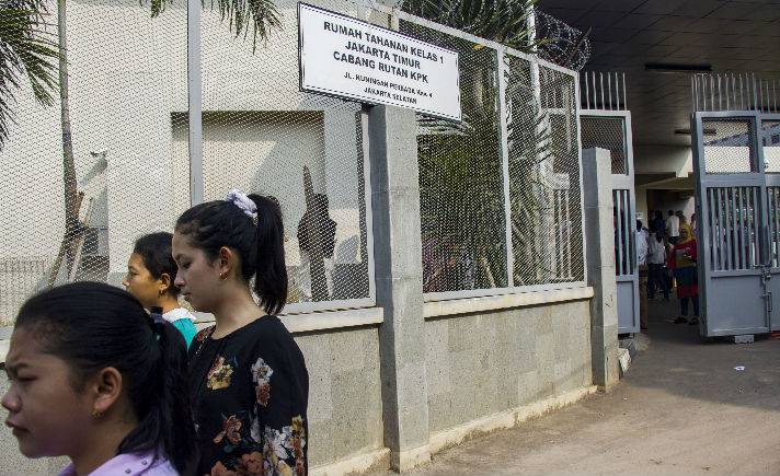 Lebaran di KPK - Tagar Cerita