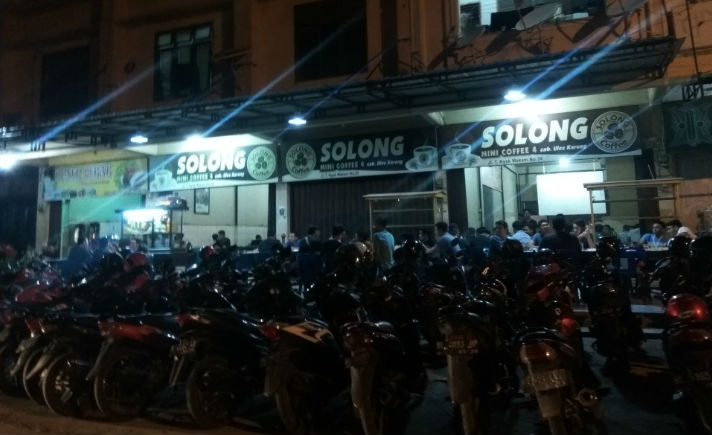 Kopi Aceh
