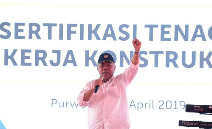 Kementerian PUPR