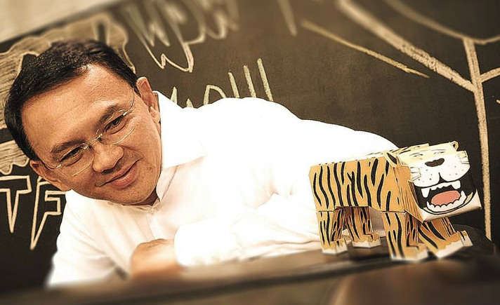 Basuki tjahaja purnama