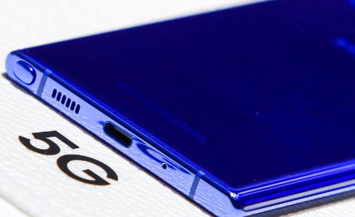 Samsung Galaxy Note 10