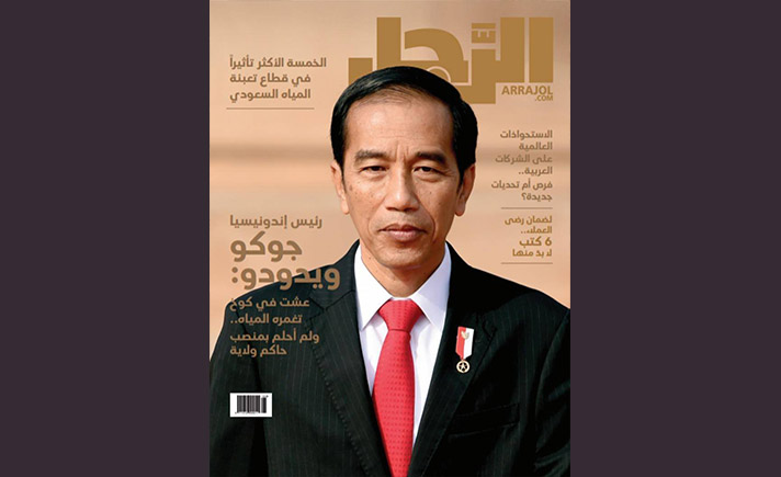 Jokowi