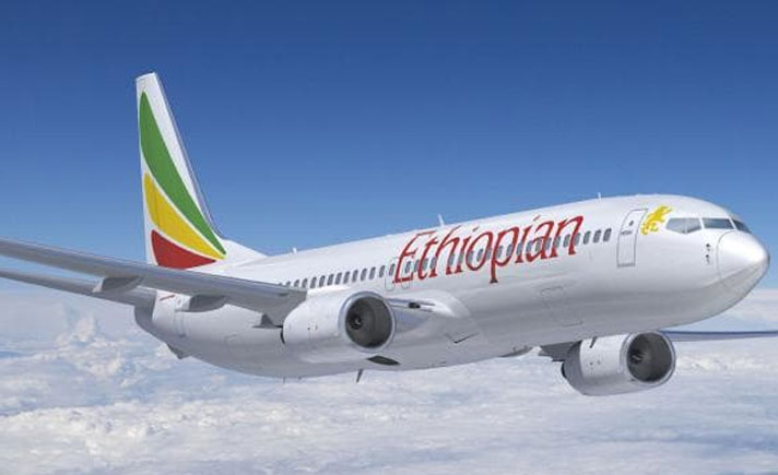 Ethiopian Airlines