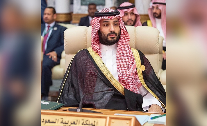 Mohammed bin Salman al-Saud