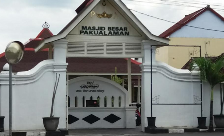 Masjid Besar Pakualaman
