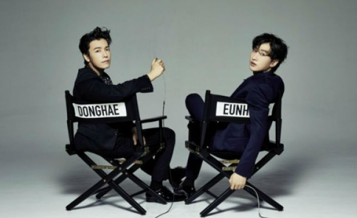 Super Junior-D&E